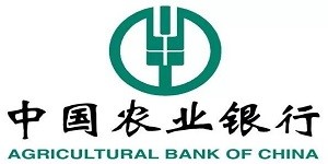 中国农行银行
